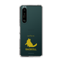 Slim Protection Case［ &UCHINOCO - Ragdoll ］