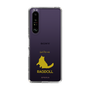 Slim Protection Case［ &UCHINOCO - Ragdoll ］