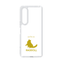 Slim Protection Case［ &UCHINOCO - Ragdoll ］
