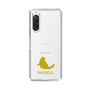 Slim Protection Case［ &UCHINOCO - Ragdoll ］