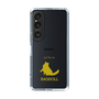 Slim Protection Case［ &UCHINOCO - Ragdoll ］