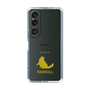 Slim Protection Case［ &UCHINOCO - Ragdoll ］