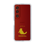 Slim Protection Case［ &UCHINOCO - Ragdoll ］