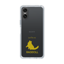 Slim Protection Case［ &UCHINOCO - Ragdoll ］