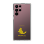 Slim Protection Case［ &UCHINOCO - Ragdoll ］