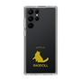 Slim Protection Case［ &UCHINOCO - Ragdoll ］
