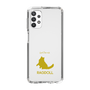 Slim Protection Case［ &UCHINOCO - Ragdoll ］