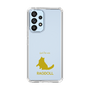Slim Protection Case［ &UCHINOCO - Ragdoll ］