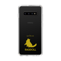 Slim Protection Case［ &UCHINOCO - Ragdoll ］
