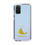 Slim Protection Case［ &UCHINOCO - Ragdoll ］