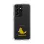 Slim Protection Case［ &UCHINOCO - Ragdoll ］