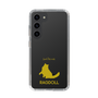 Slim Protection Case［ &UCHINOCO - Ragdoll ］