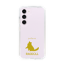 Slim Protection Case［ &UCHINOCO - Ragdoll ］