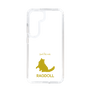 Slim Protection Case［ &UCHINOCO - Ragdoll ］