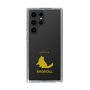 Slim Protection Case［ &UCHINOCO - Ragdoll ］