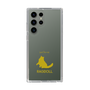 Slim Protection Case［ &UCHINOCO - Ragdoll ］