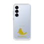 Slim Protection Case［ &UCHINOCO - Ragdoll ］