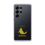 Slim Protection Case［ &UCHINOCO - Ragdoll ］