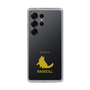 Slim Protection Case［ &UCHINOCO - Ragdoll ］