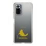 Slim Protection Case［ &UCHINOCO - Ragdoll ］