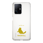Slim Protection Case［ &UCHINOCO - Ragdoll ］