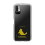 Slim Protection Case［ &UCHINOCO - Ragdoll ］