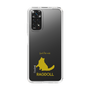 Slim Protection Case［ &UCHINOCO - Ragdoll ］