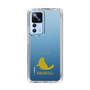 Slim Protection Case［ &UCHINOCO - Ragdoll ］