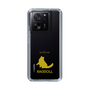 Slim Protection Case［ &UCHINOCO - Ragdoll ］
