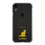 Slim Protection Case［ &UCHINOCO - LaPerm ］