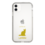 Slim Protection Case［ &UCHINOCO - LaPerm ］