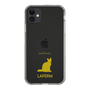 Slim Protection Case［ &UCHINOCO - LaPerm ］