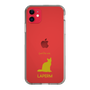 Slim Protection Case［ &UCHINOCO - LaPerm ］