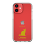 Slim Protection Case［ &UCHINOCO - LaPerm ］
