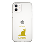Slim Protection Case［ &UCHINOCO - LaPerm ］