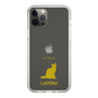 Slim Protection Case［ &UCHINOCO - LaPerm ］