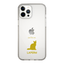 Slim Protection Case［ &UCHINOCO - LaPerm ］