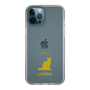 Slim Protection Case［ &UCHINOCO - LaPerm ］