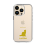 Slim Protection Case［ &UCHINOCO - LaPerm ］
