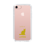 Slim Protection Case［ &UCHINOCO - LaPerm ］