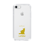 Slim Protection Case［ &UCHINOCO - LaPerm ］
