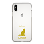 Slim Protection Case［ &UCHINOCO - LaPerm ］