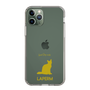 Slim Protection Case［ &UCHINOCO - LaPerm ］