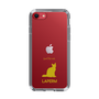 Slim Protection Case［ &UCHINOCO - LaPerm ］