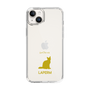 Slim Protection Case［ &UCHINOCO - LaPerm ］