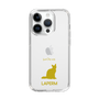 Slim Protection Case［ &UCHINOCO - LaPerm ］