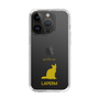 Slim Protection Case［ &UCHINOCO - LaPerm ］