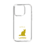 Slim Protection Case［ &UCHINOCO - LaPerm ］