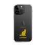 Slim Protection Case［ &UCHINOCO - LaPerm ］