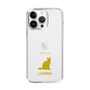 Slim Protection Case［ &UCHINOCO - LaPerm ］